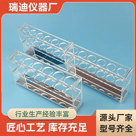 其他实验室品;实验室耗材;其他实验仪器