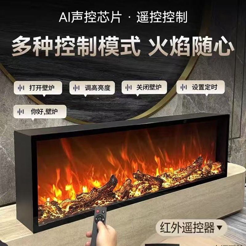 欧式外贸专供led电壁炉装饰柜 嵌入式取暖器仿真火焰电子壁炉