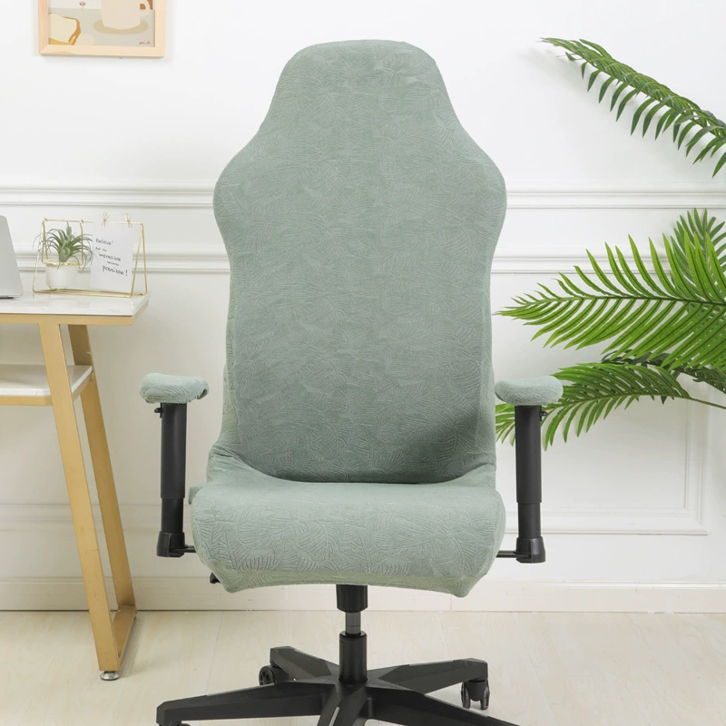 Чехол для игрового кресла с новым маленьким листом 2025 года