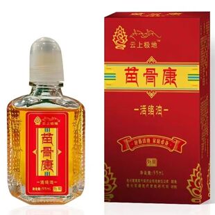��ϘO����ǿ���35ml