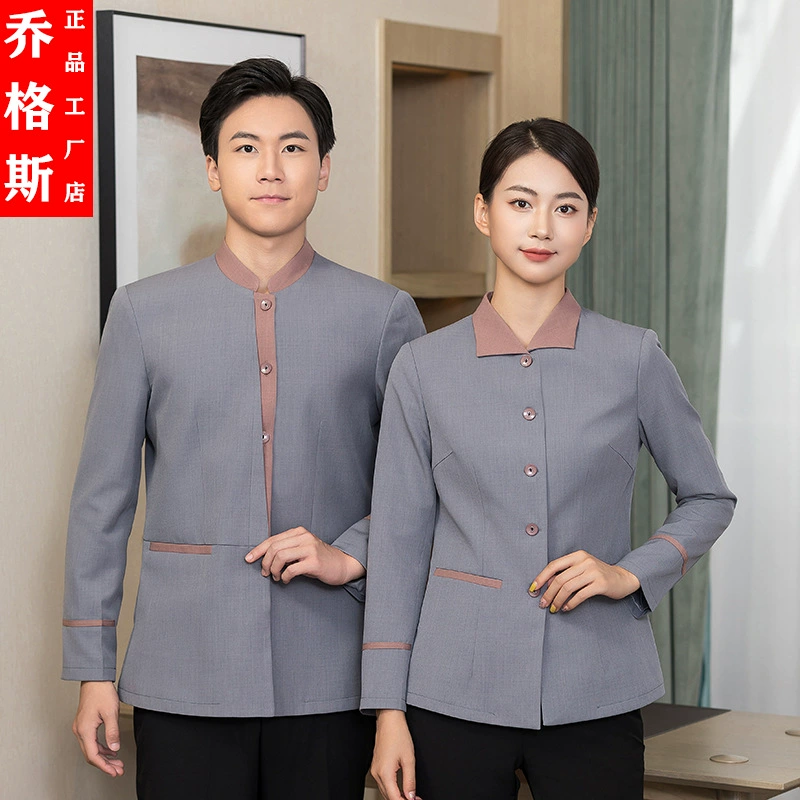 Чистка одежды Женская рабочая одежда с длинным рукавом Оптовая недвижимость Отель больница уборщик тетя уборка KTV осенне-зимний костюм