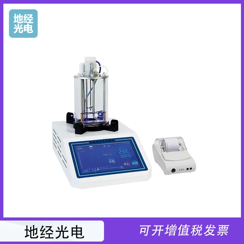 NJ-2806J/L/F/H тестер точки смягчения асфальта четырехсторонний ЖК-компьютер детектор метода шариков из смолы