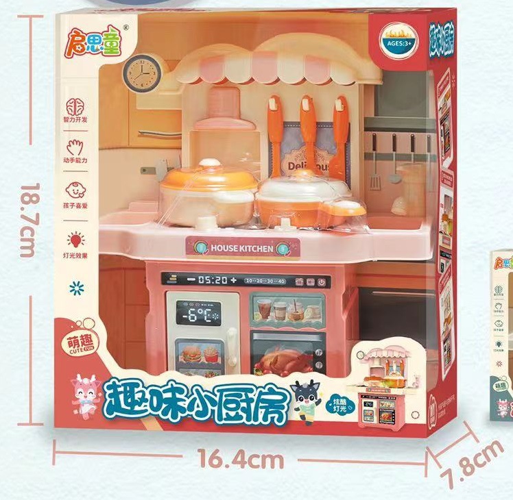 d9308b53c919f916faa3582daabcd6