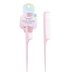 緹香尖尾梳子美發專業造型梳剪髮理髮梳塑料長發打毛梳挑染髮梳