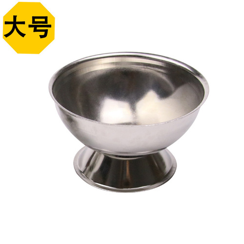 Stainless steel alum boiled borax alum cup alum bowl white fan bowl alum bowl gold tools jewelry equipment