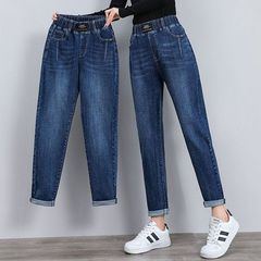 松紧腰哈伦牛仔裤女年秋季新款高腰显瘦宽松直筒萝卜老爹裤子