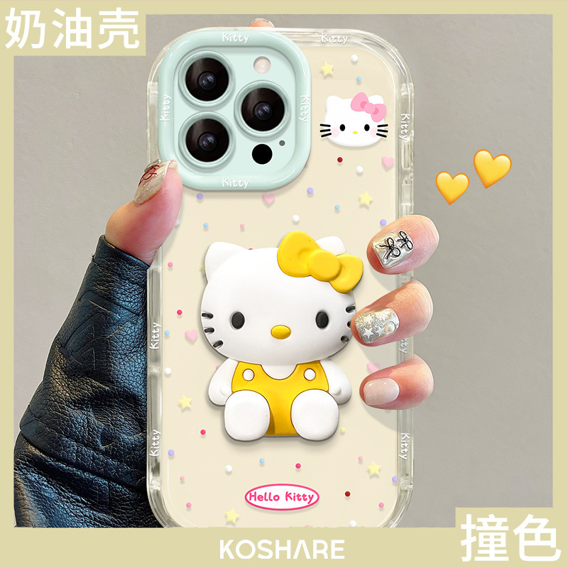 波点kt猫公仔适用苹果17promax手机壳iphone15新女款16可爱卡通14|undefined