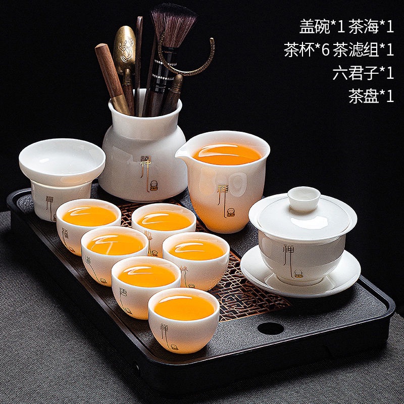 꽃창판 + 양고기 비취(선) 그릇 여섯 신사 11종 세트