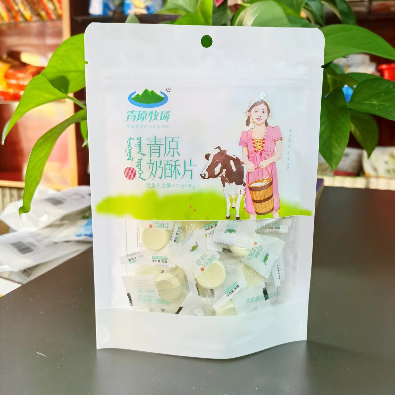 微信圖片_20220606191154