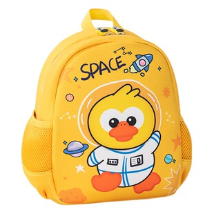 Kindergarten schoolbag girl yellow duck 12 to 6 years old large capacity Children's backpack burden reduction women's backpack