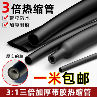 ������s�܎��z����~���տs�^��늾����o�׹��ޏ�USB�֙C������