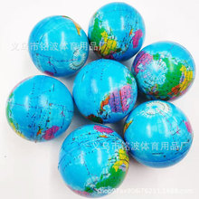 7.6厘米pu球地球图案球仪海绵球发泄球发泡球拍拍球捏捏球压力球