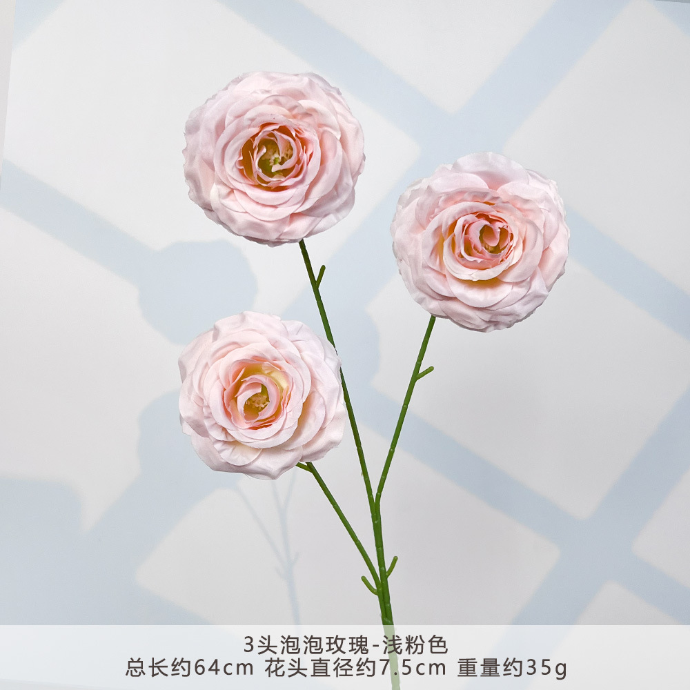 HXX-3头泡泡玫瑰-浅粉