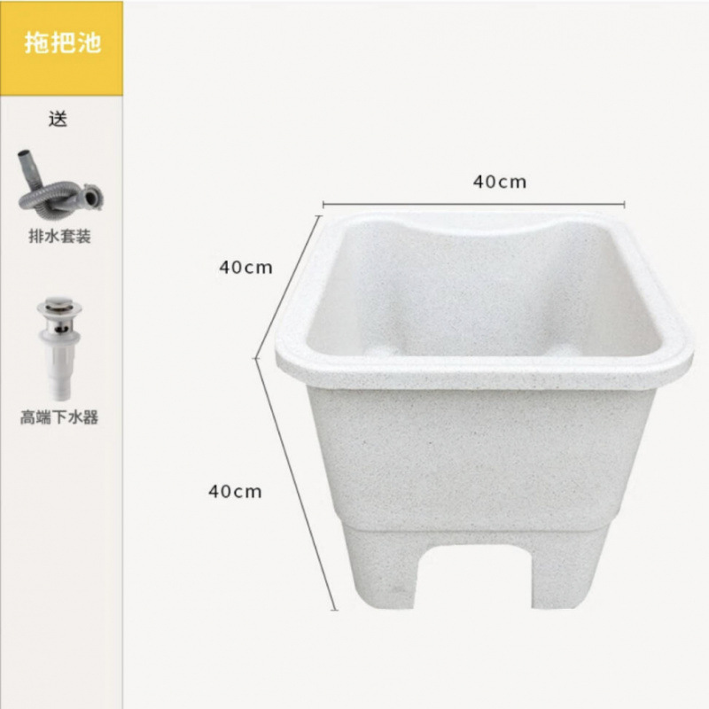 石英石洗濯槽、洗濯板付き、バルコニー、家庭用中庭、屋内洗濯一体型洗面器、外国貿易工場サプライチェーン|undefined