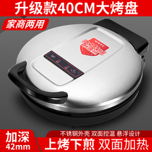 40CM�󿾱P���K���������p��ӟ����42mm���P䓑Ҹ��OӋ�忾��