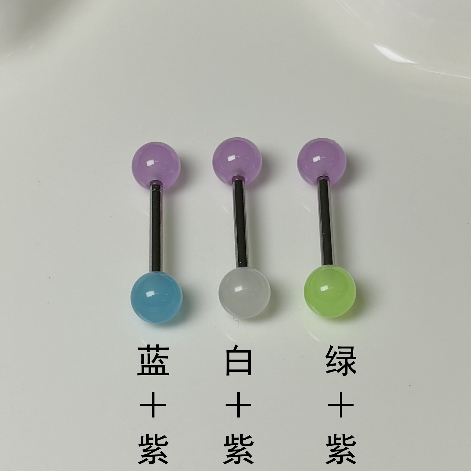 Pointed labret stud close-up product detail