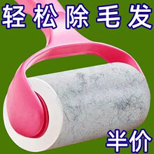 ?�LͲճë����˺ʽճë����ճ�m�ҳ�ë�֝Lˢ�·���ë��Q