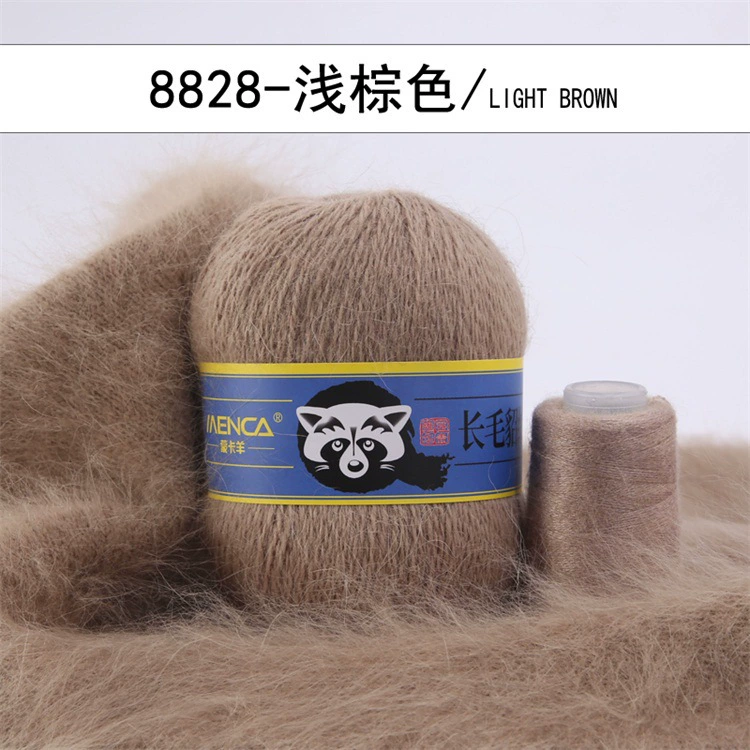 3 набора/упаковка длинной пряжи норка мохер, горячий спрос на внешнюю торговлю, средняя толщина рукодельной пряжи, тонкая норковая пряжа