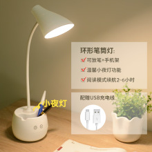 ̩����TGX-7007�PͲ̨��������W�����ʽ����W�����Ҵ��^��x��