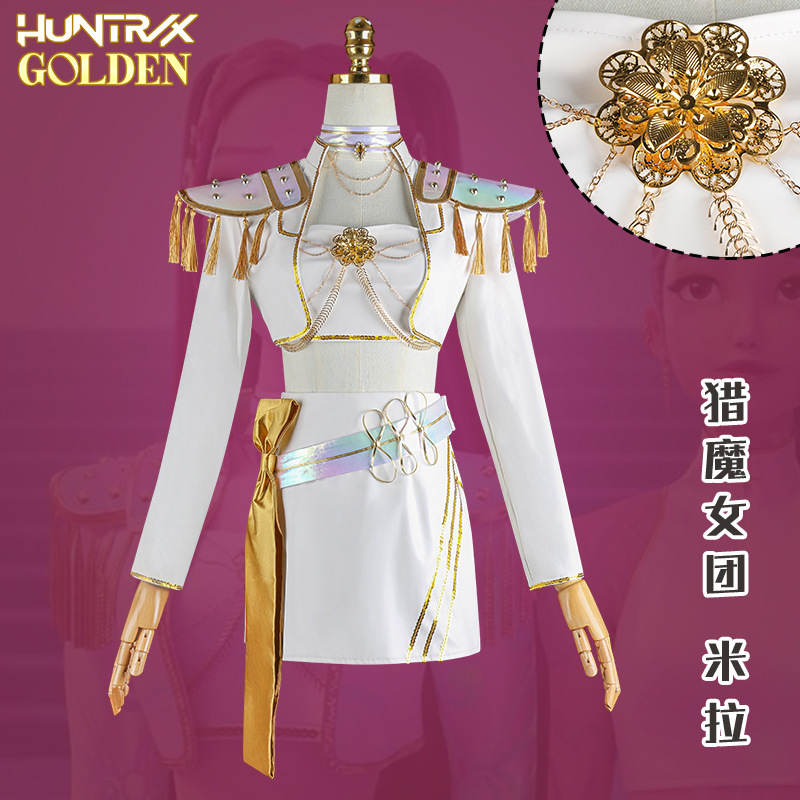 K-POP猎魔女团cos服 米拉白色演出服动漫米拉打歌服cosplay服装|undefined