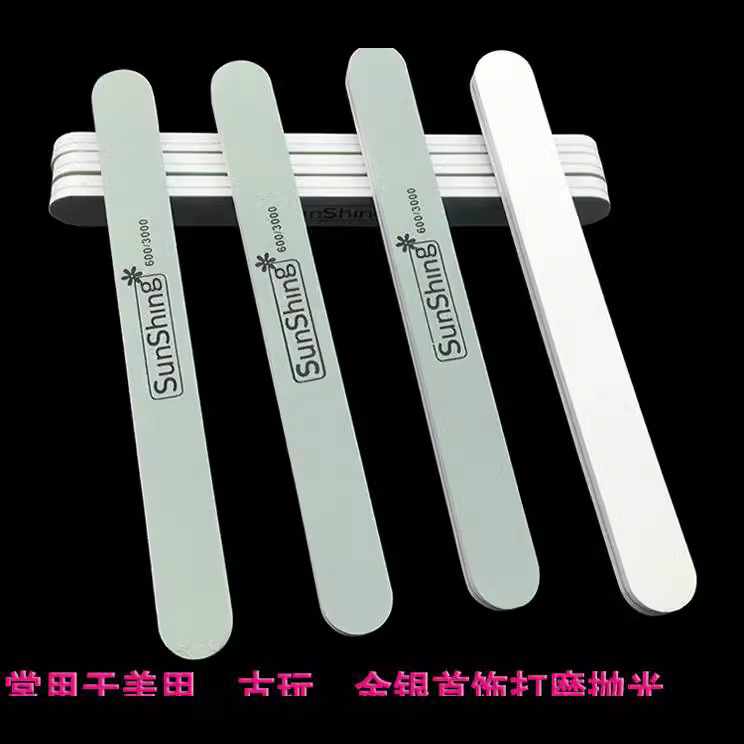 Directo de fábrica Super Archivo de pulido palo de plata Wenwan clavo verde blanco tira de pulido de oro y plata descontaminación pulido palo