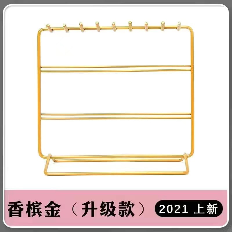 금 귀걸이 스탠드