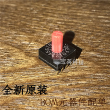 DRS4116-Z ΢СDʽa_P ICоƬ ֱ DIP5 һվ