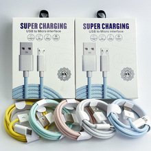 �R�����������m���O����늾�USB-��׿��ɫ������׿С���֙C��늾�