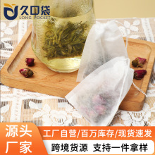 100�������w�S6*8cm�龀һ���Բ�������~�ݲ�����迧���^�V��