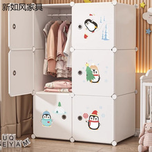 儿童衣柜简易组装收纳柜单人宿舍经济型出租房用结实耐用宝宝衣橱