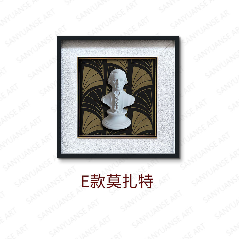 Decoración de sala de estar minimalista pintura porche pasillo dormitorio mural David tallado Jane Ou arte retro pintura creativa colgante