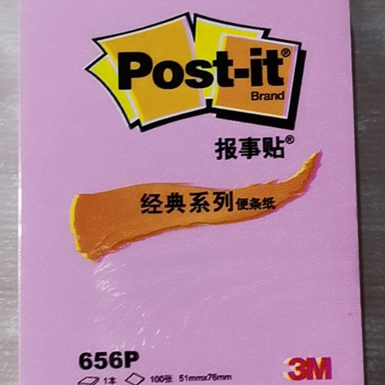 클래식 656 레드 1
