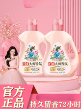 �����ϴ��Һ�־�����72С�r��ˮ�����a���b��Ş��