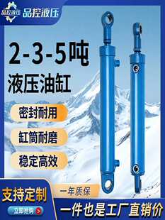 Һ���͸�ȫ��5��؛��Һ���׿���ȫ�������C�p�����С������