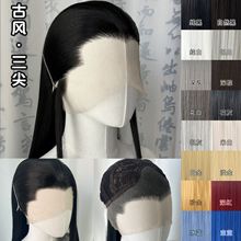 ��ʿ���L����ٰl���h�ٽzë�����˼�l�H���h������cosplay