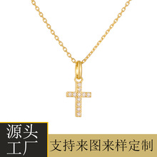欧美跨境十字架纯银项链女小众设计高级感锁骨链颈链首饰定制批发