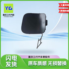 �m�ñȁ�����plus ev 23��24��SA3EF-2803741_ǰ���h���w���w���