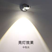 OA5M客厅沙发背景墙壁灯墙灯卧室床头电视背景灯氛围壁画灯洗墙灯