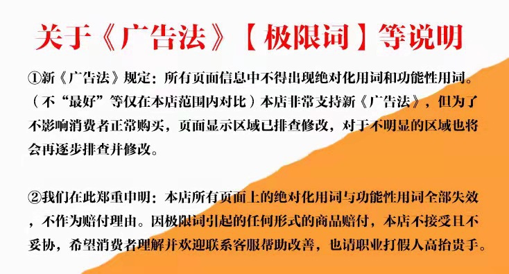 超声波加湿器香薰机精美礼品加湿器补水加湿器智能加湿器详情9