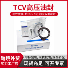 TCV�߉��ͷ��ܷ�ȦҺ����Һ���R�_�ͷ��ܷ�Ȧ�ɶ�������r��