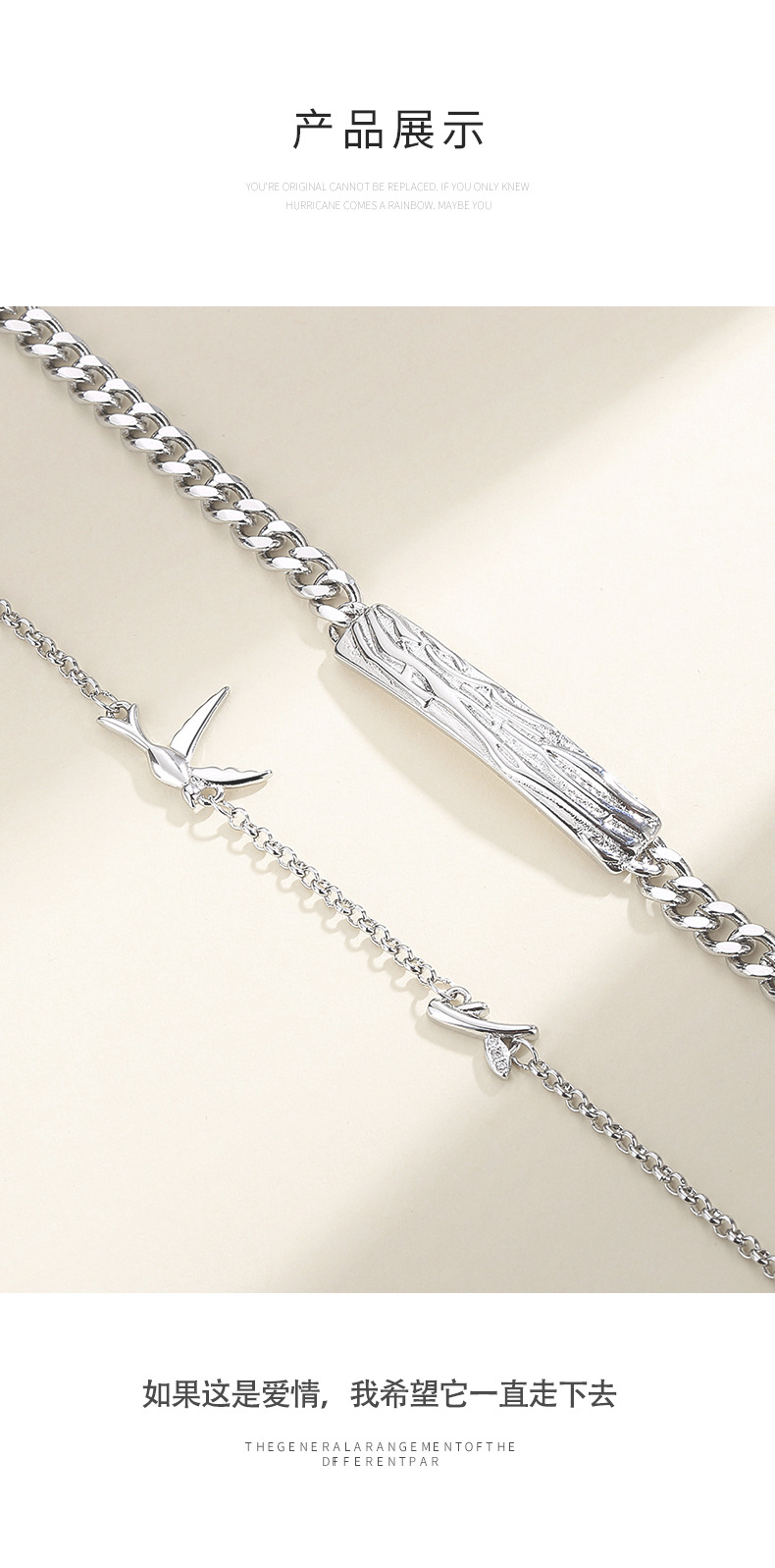 蓝桉已遇释槐鸟详情_09