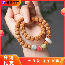 尼泊尔树王爆肉金刚菩提手串男士盘玩金刚文玩手链女摆摊一件代发