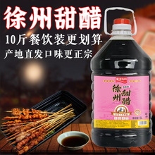 ������ן�����ן�����պ�����ݟ��������~�{ζ�״כ�����