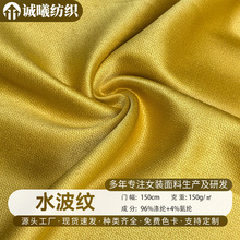 ˮ���y 150g ͸���H�w���赸������ɫ���r�G����