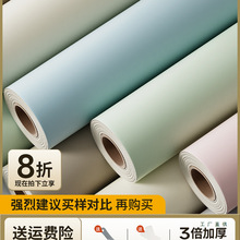 �����N���w��Ĥ�Ҿ߷��·�ˮ������ճ�������T�������Ӹ�ɫ�NĤ