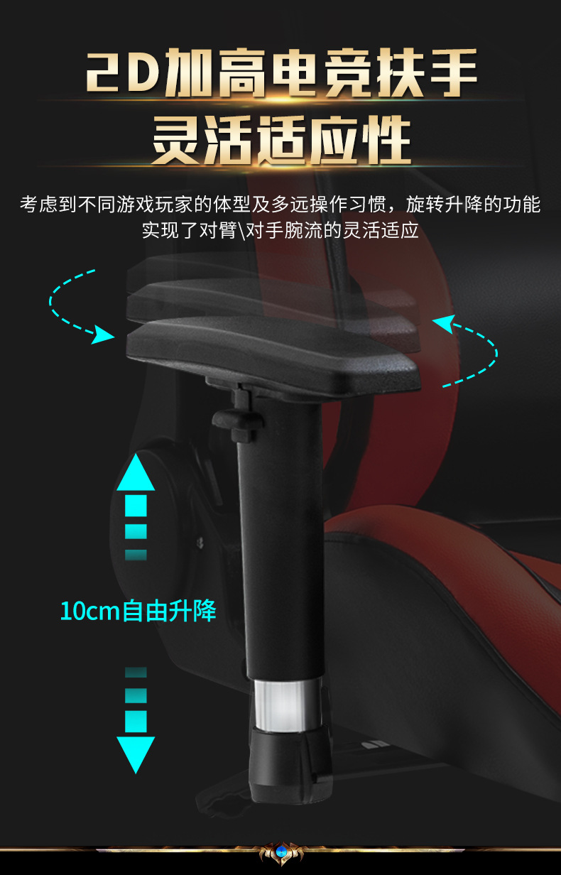 何为龙标配-206_10.jpg