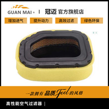 �������������p�װl�әC15KW�l늙CCH940CH980�՚�Vо6208304-S