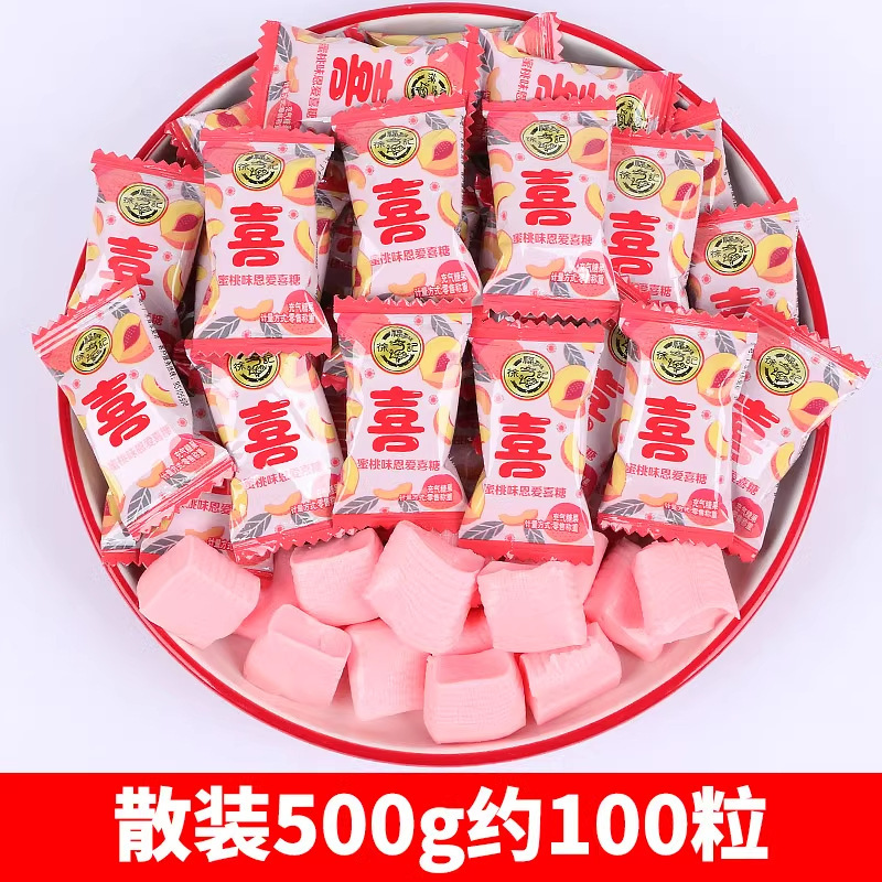 結婚式や婚約のお菓子の卸売り、ミックスミルクキャンディ、ウェディングキャンディ、チョコレートの卸売り|undefined