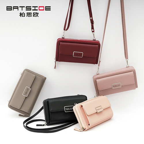 Ladies zipper handbag, large capacity chain bag, fashionable European and American buckle mobile phone bag, multi-card slot long wallet