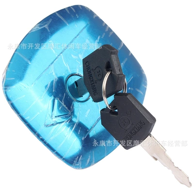 Fuel tank Gs550L Gs650E Gs750L Gs1100L
